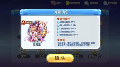 天天酷跑怎么领取cdkey