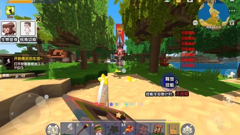 迷你世界怎么打村民