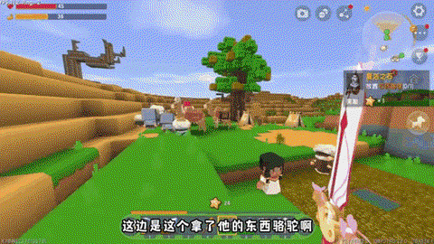 迷你世界怎么打村民[图2]