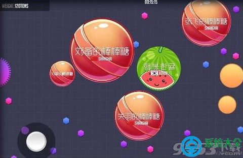 球球大作战如何chenwei[图1]