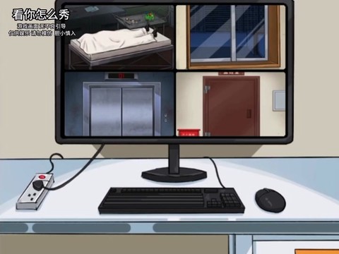 坦克世界花屏怎么解决[图1]