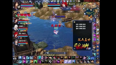 新倩女幽魂异人怎么玩