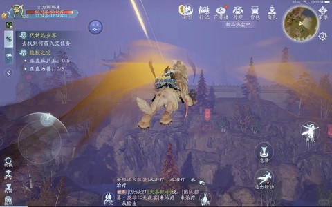 剑网3什么职业轻功