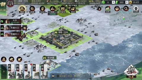 率土之滨怎么打城池