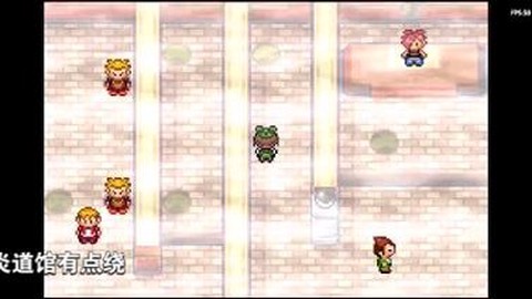 口袋妖怪怎么去釜炎镇