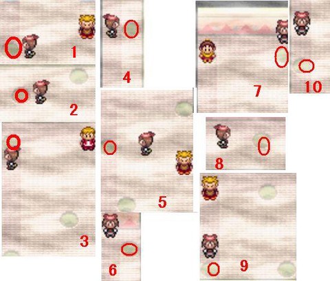 口袋妖怪怎么去釜炎镇[图1]