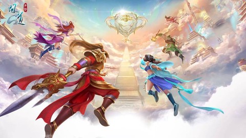 问道手游什么角色省钱