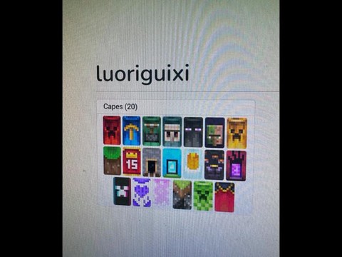 我的世界怎么导入披风