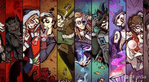 欢乐狼人杀离开什么