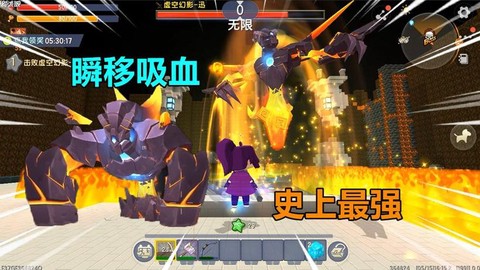 迷你世界怎么复活远古巨人