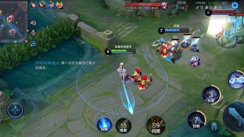 王者荣耀怎么卡bug[图2]