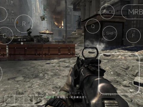 使命召唤8怎么蹲下[图2]