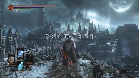 黑魂3如何召唤玩家[图1]