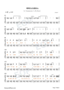 绝地逃亡怎么调中文[图2]