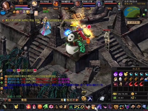 魔域异能者用什么宝宝[图2]