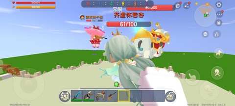 迷你世界社区怎么发帖