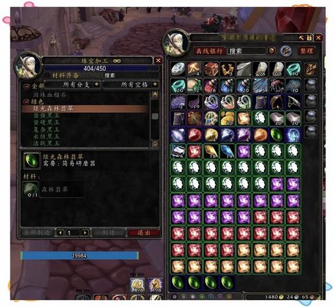 魔兽世界怀旧如何了[图1]