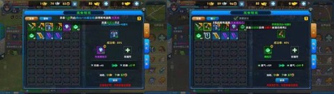 武林外传玄装怎么强化