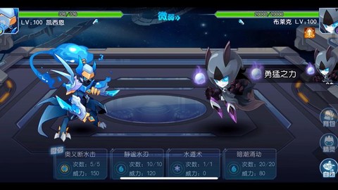 如何手机上玩赛尔号