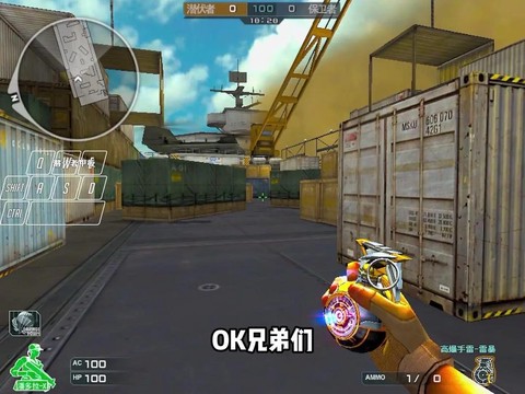 电脑穿越火线怎么鬼跳[图1]