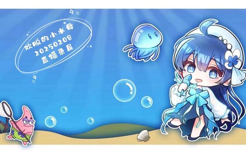 迷你世界水母怎么做[图2]