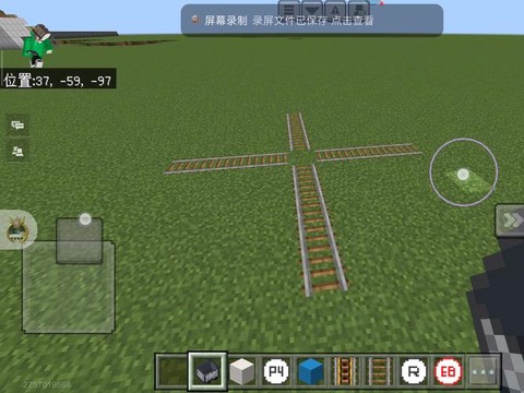 迷你世界怎么弄铁轨[图1]