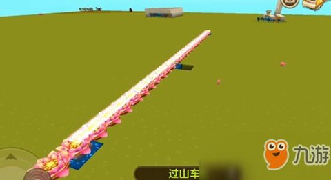 迷你世界怎么弄铁轨[图2]