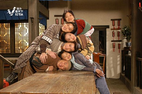 武林外传什么网直播