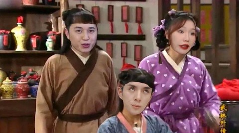 武林外传什么网直播[图2]