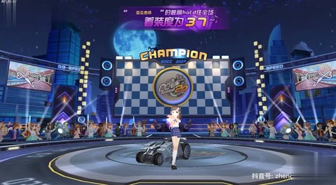 qq飞车城邦怎么获得