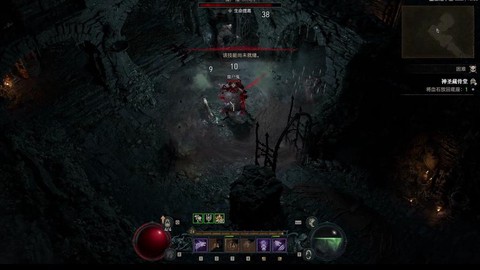 暗黑破坏神讲了什么