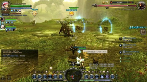 日版龙之谷手游叫什么[图1]