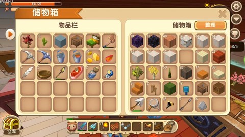 迷你世界铁矿石怎么挖[图2]