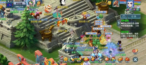 梦幻西游手机怎么绑定[图2]