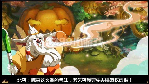 九阴真经喝酒有什么用