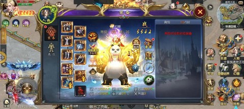 魔域口袋怎么赚人民币