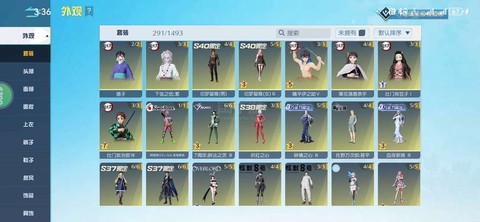 荒野行动和绝地求生有什么区别[图1]