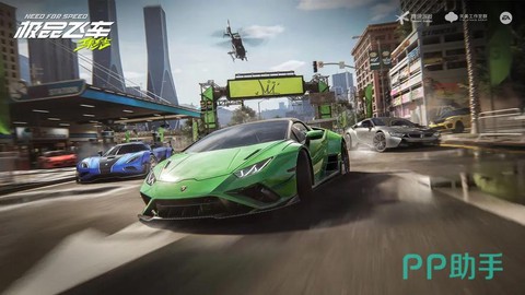 极品飞车如何选择存档[图2]