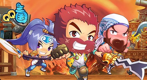 qq三国声望怎么弄[图2]