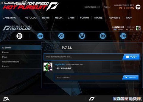 极品飞车14怎么汉化[图1]