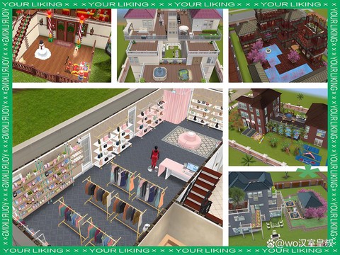 怎么启动模拟人生4