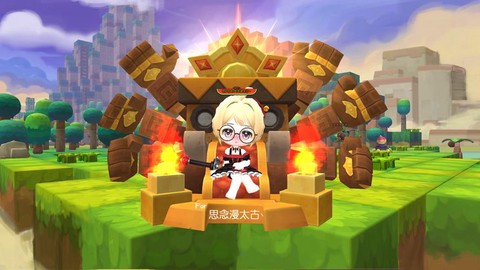 冒险岛2玩什么角色[图1]