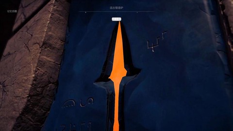 如何升级刺客信条武器[图2]