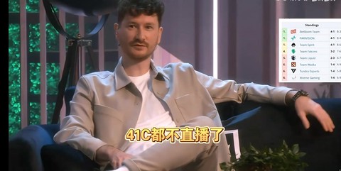 dota2怎么wtf[图2]