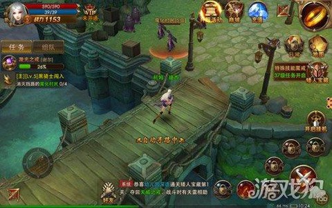 永恒纪元v4有什么用