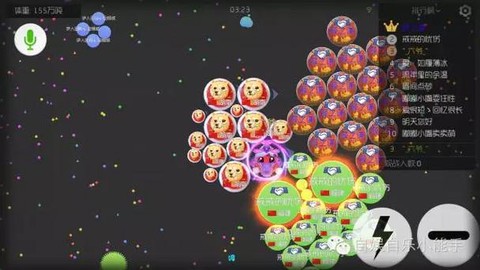 球球大作战怎么卡白房视频[图1]