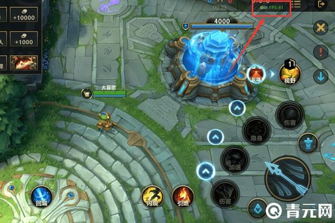 手游英雄联盟高帧率怎么