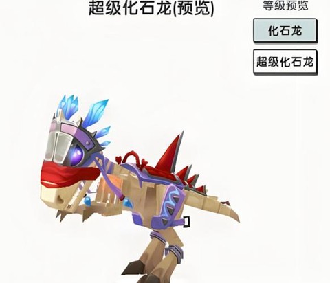 迷你世界迅猛龙怎么找