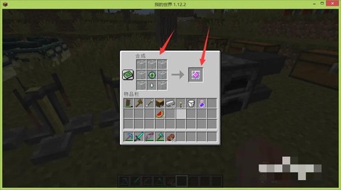 我的世界末地水晶有什么用