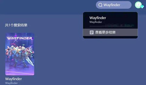 英雄联盟手游怎么发ping信号[图1]